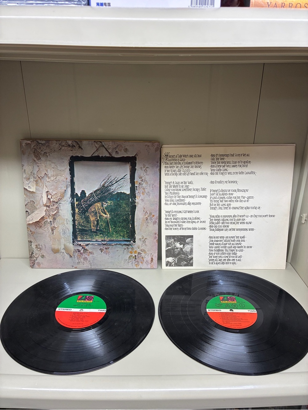 Led Zeppelin IV Atlantic SD-7208 LP Record 1971 Vinyl Record & House Of The Holy
